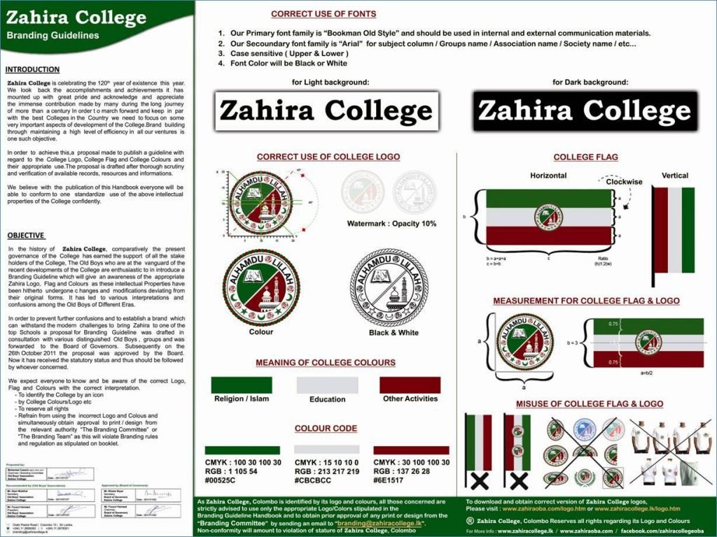 Zahira College Colombo-Branding Guidelines